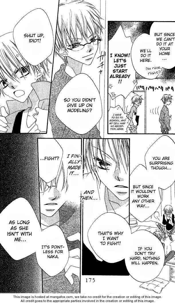 Page 20 Chapter 39 Nousatsu Junkie
