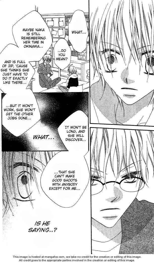Page 21 Chapter 39 Nousatsu Junkie