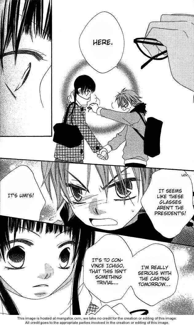 Page 23 Chapter 39 Nousatsu Junkie