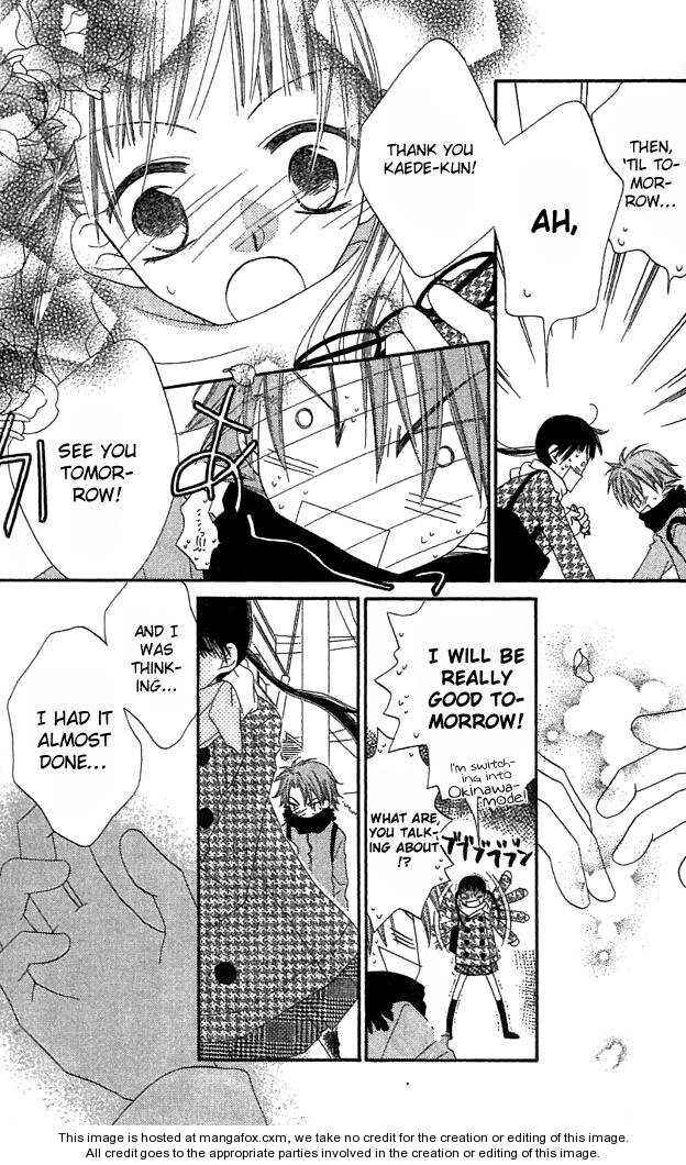 Page 24 Chapter 39 Nousatsu Junkie