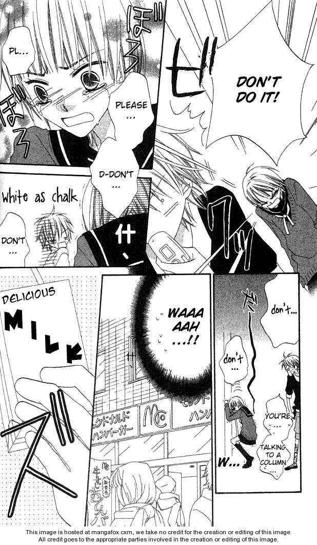 Page 9 Chapter 39 Nousatsu Junkie
