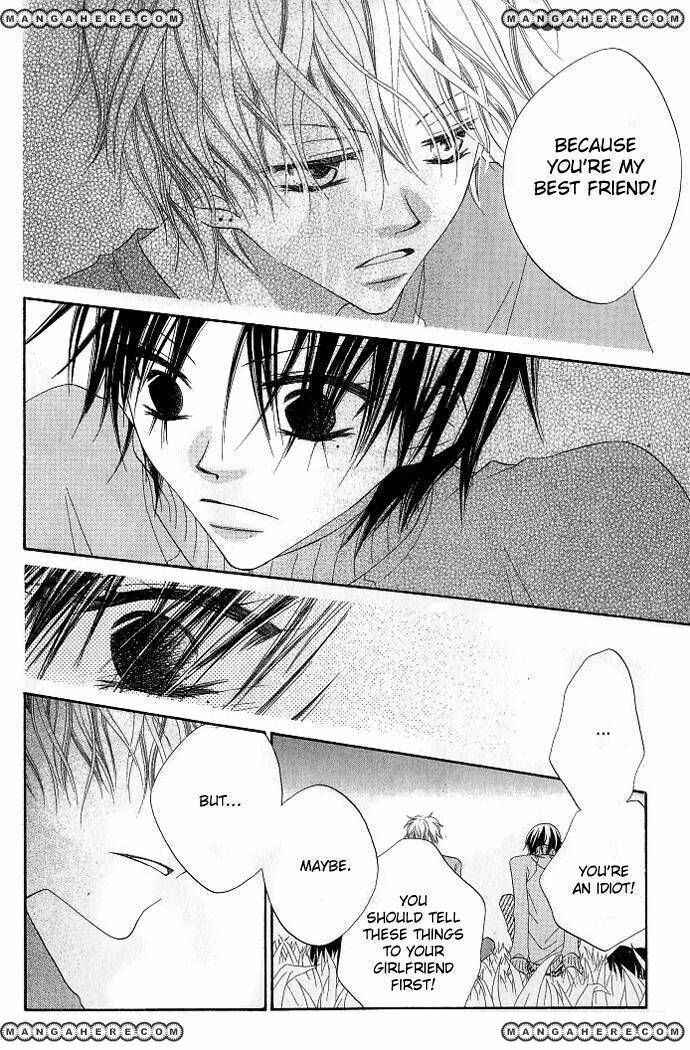 Page 25 Chapter 74 Nousatsu Junkie