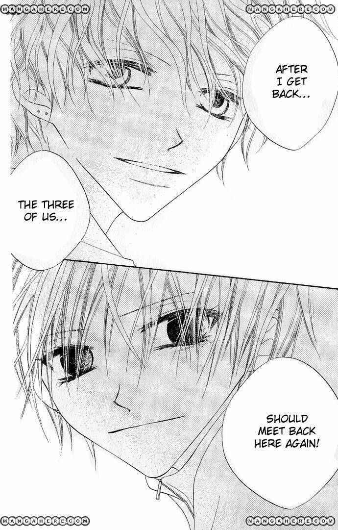 Page 27 Chapter 74 Nousatsu Junkie
