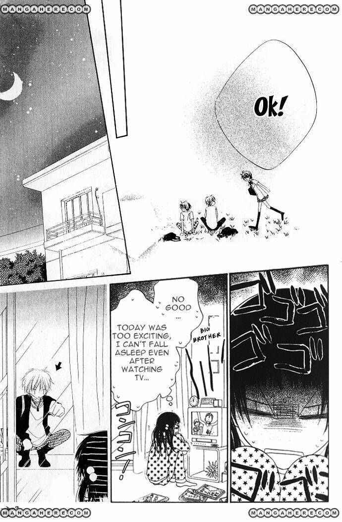 Page 28 Chapter 74 Nousatsu Junkie