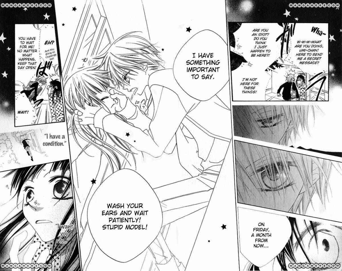 Page 29 Chapter 74 Nousatsu Junkie