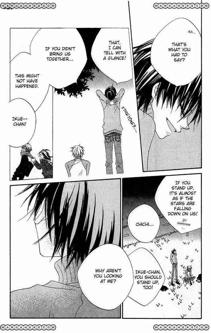 Page 7 Chapter 74 Nousatsu Junkie