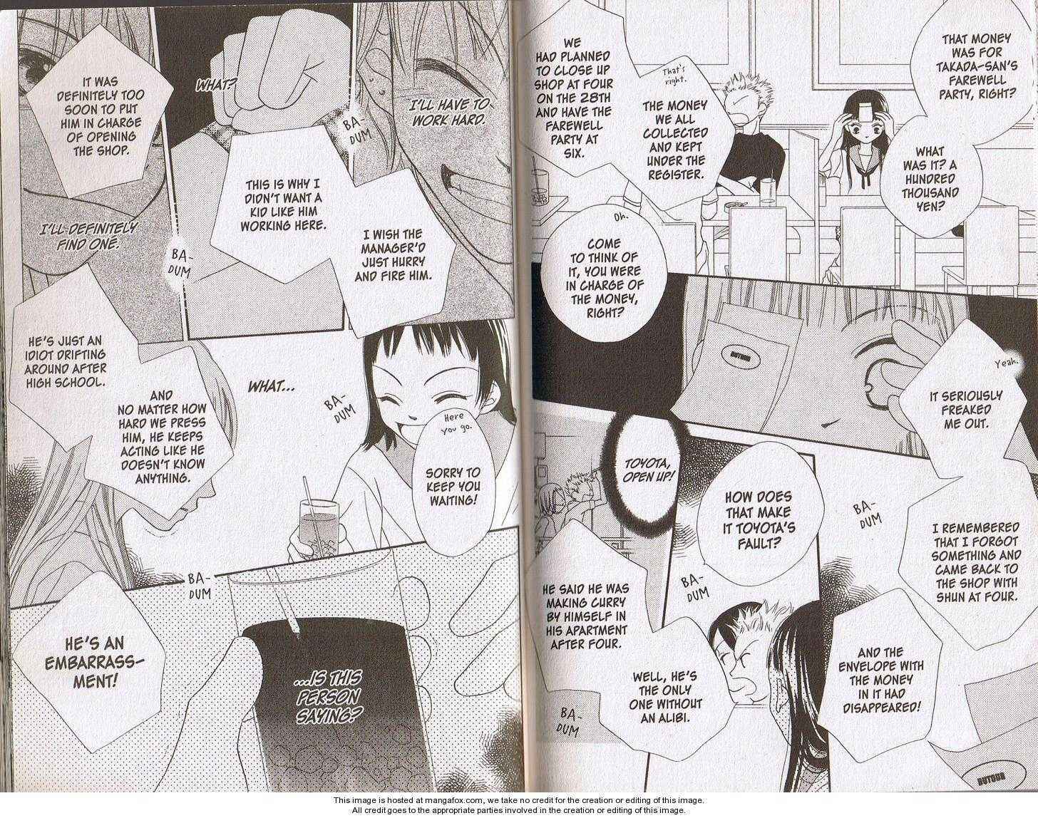 Page 16 Chapter 33.5 Nousatsu Junkie