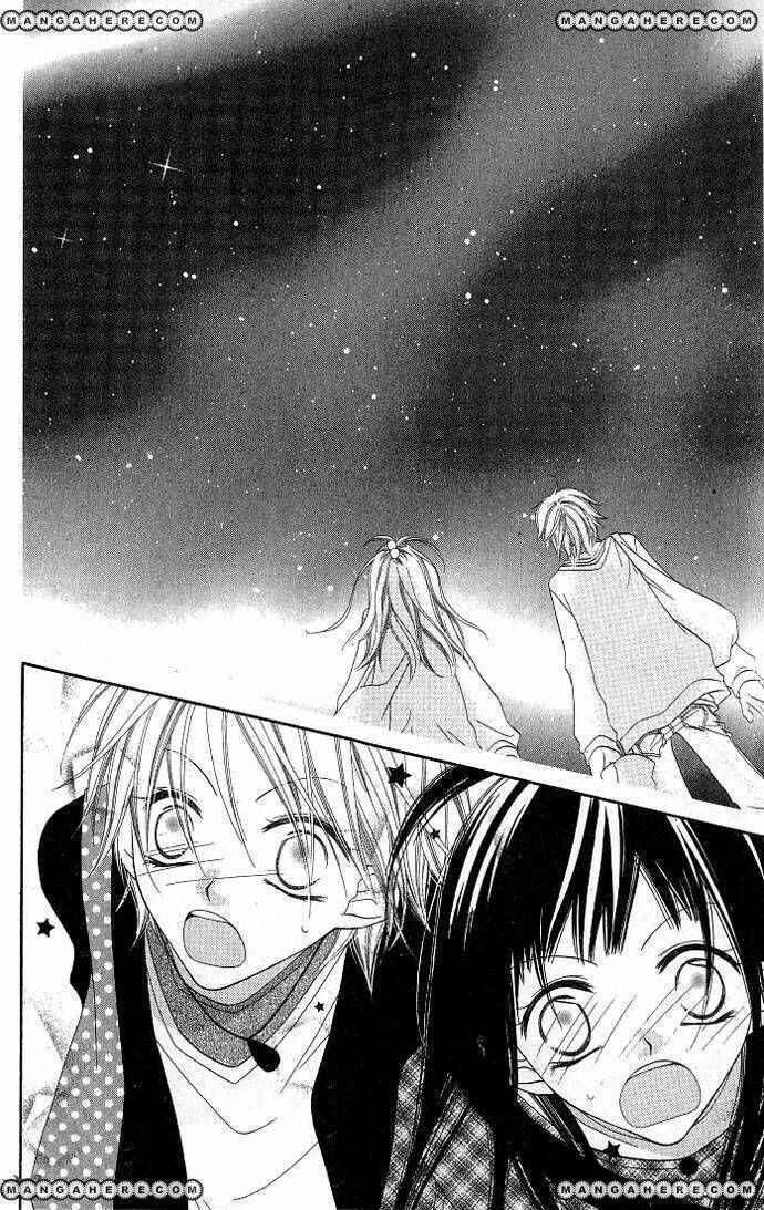 Page 19 Chapter 73 Nousatsu Junkie