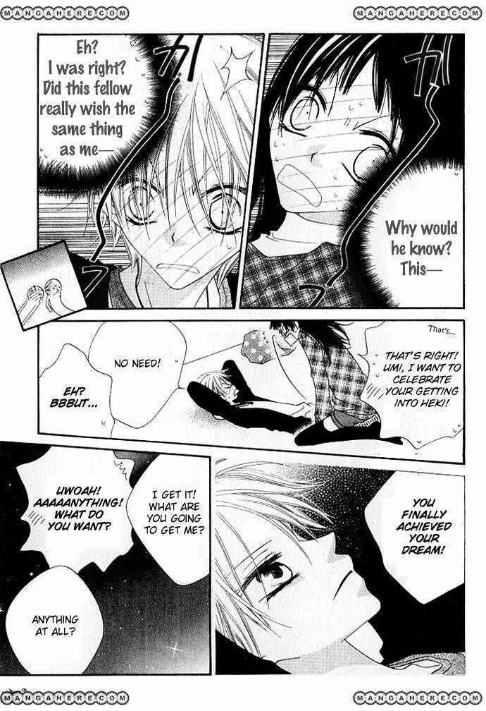 Page 22 Chapter 73 Nousatsu Junkie