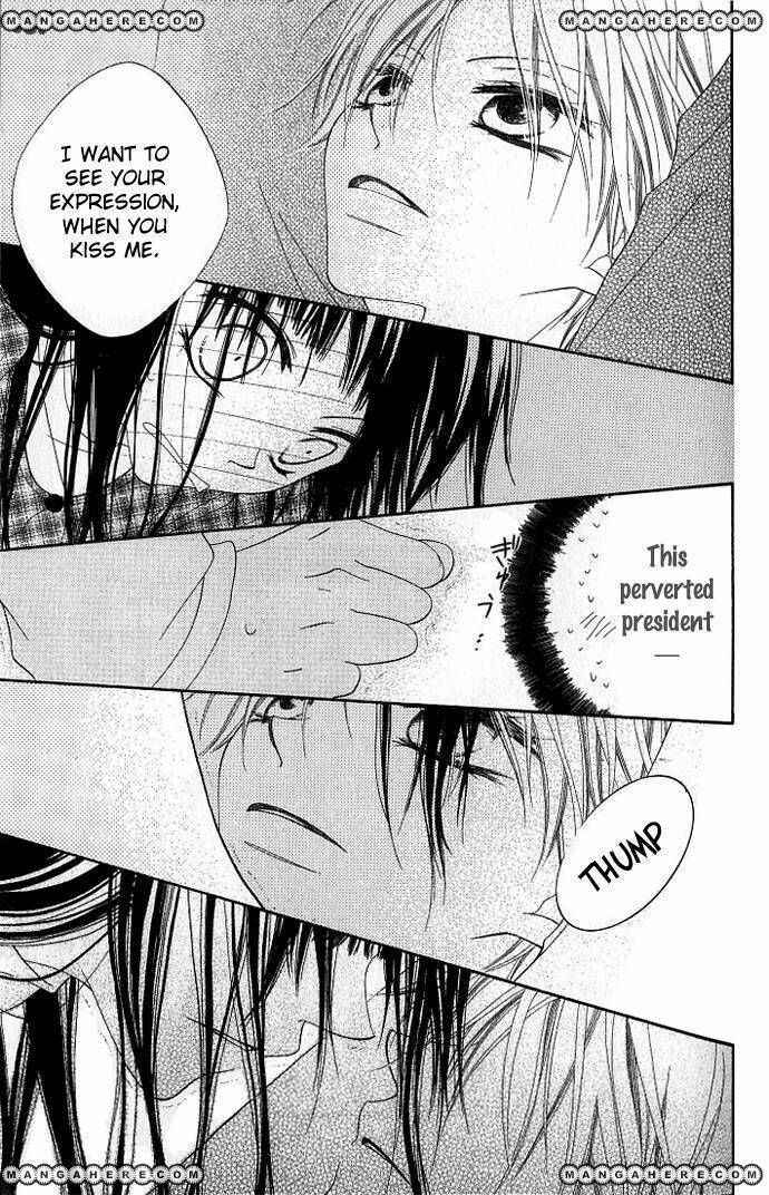 Page 24 Chapter 73 Nousatsu Junkie