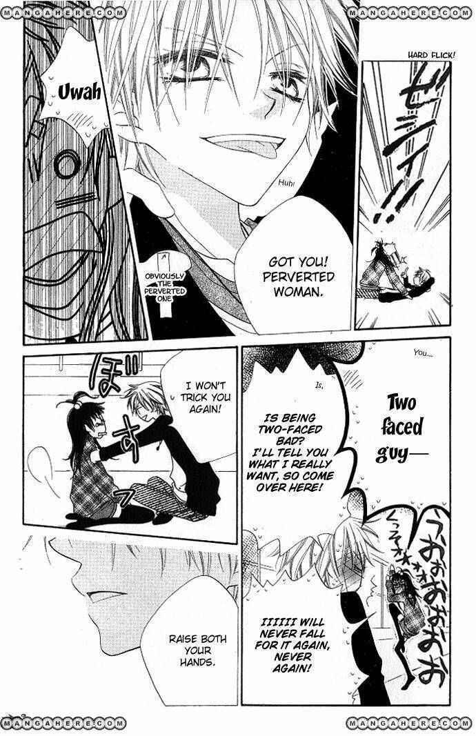 Page 25 Chapter 73 Nousatsu Junkie