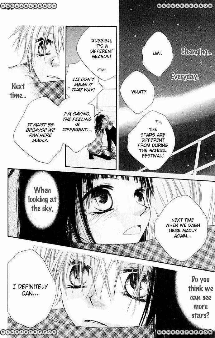 Page 29 Chapter 73 Nousatsu Junkie