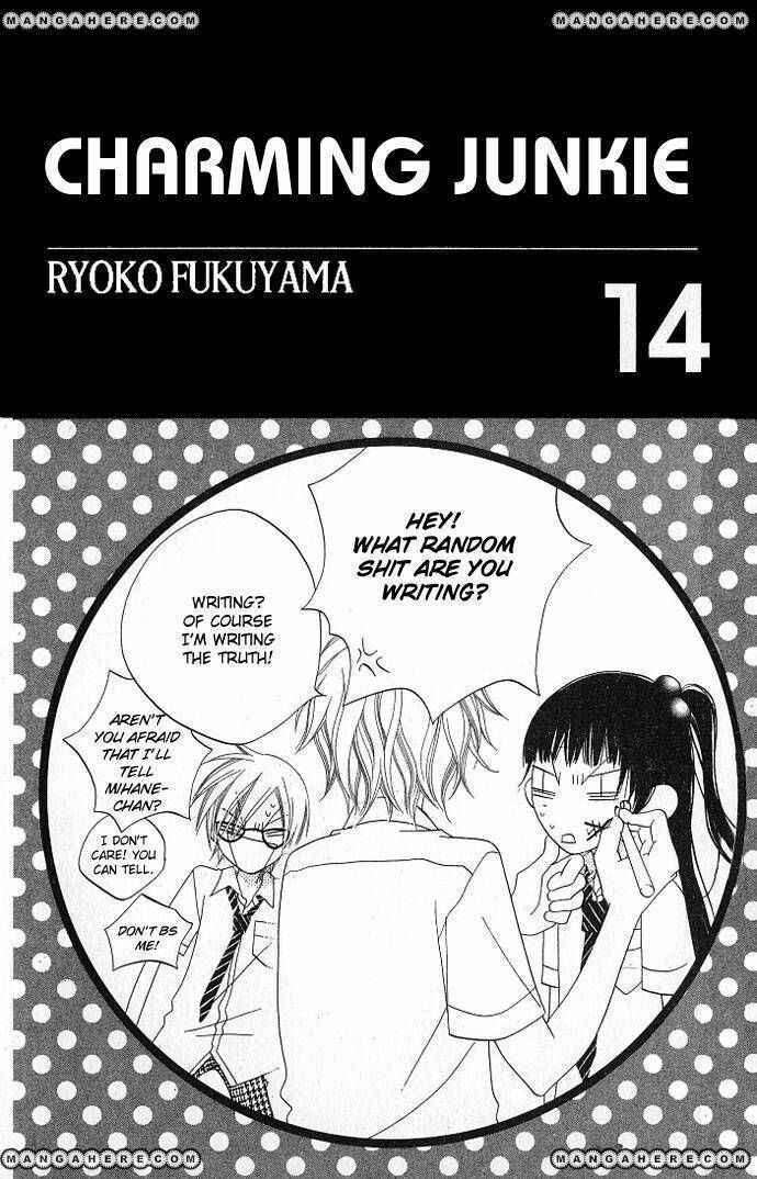 Page 3 Chapter 73 Nousatsu Junkie