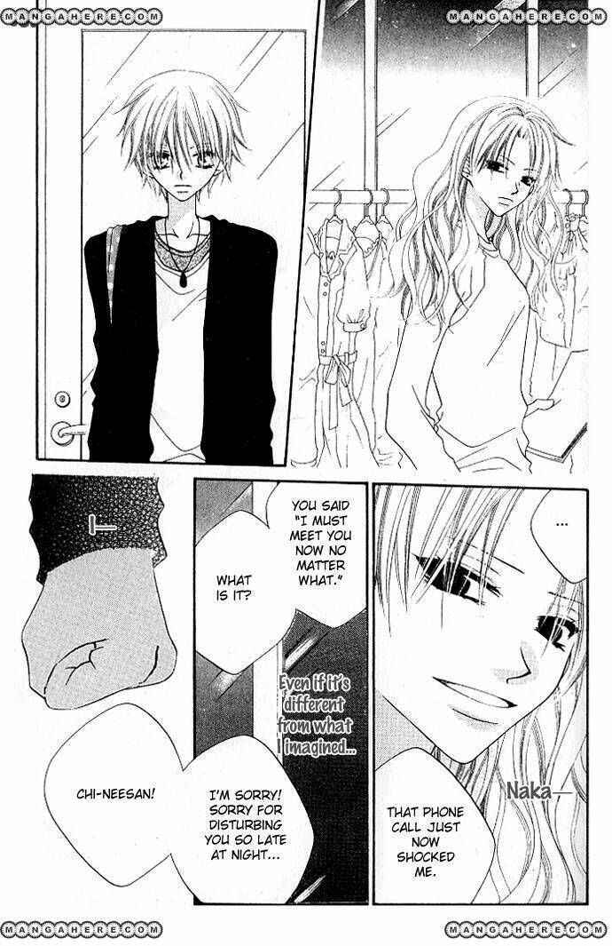 Page 34 Chapter 73 Nousatsu Junkie