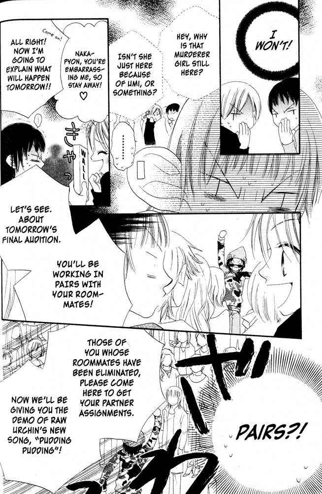 Page 10 Chapter 5 Nousatsu Junkie