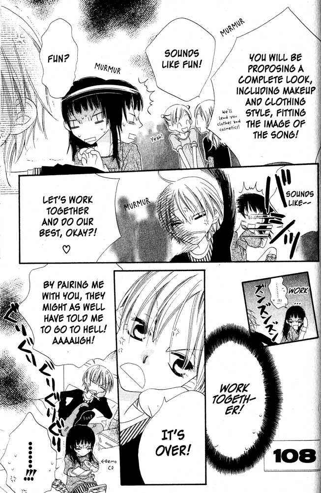 Page 11 Chapter 5 Nousatsu Junkie