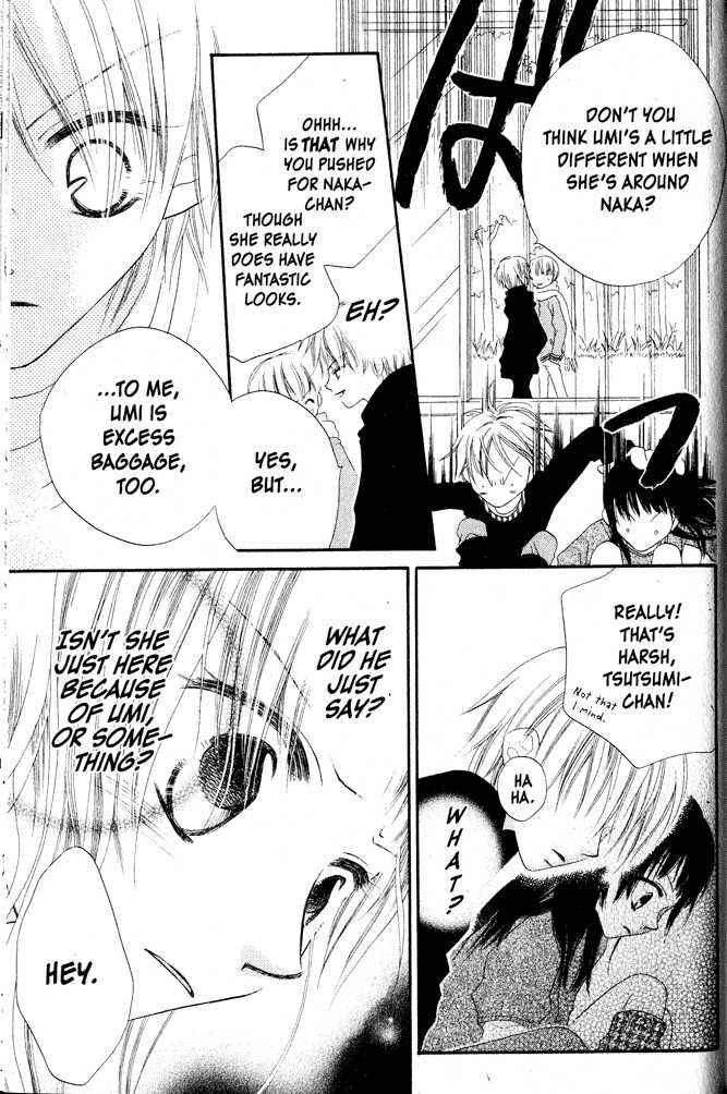 Page 13 Chapter 5 Nousatsu Junkie