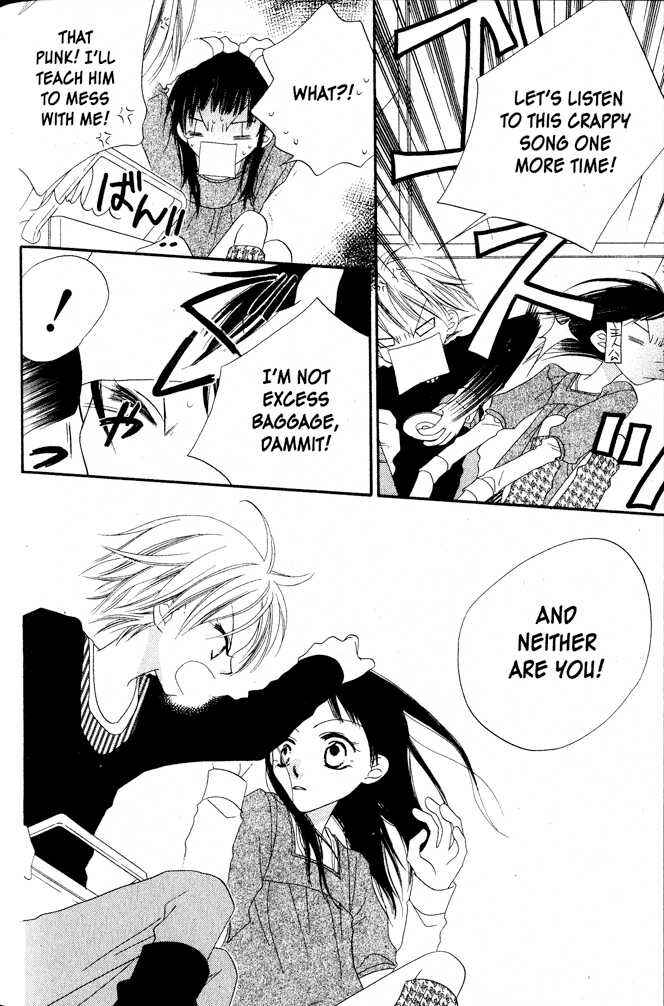Page 14 Chapter 5 Nousatsu Junkie