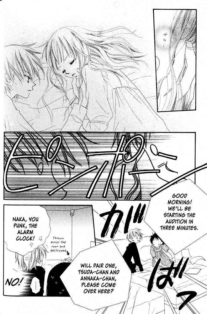 Page 18 Chapter 5 Nousatsu Junkie