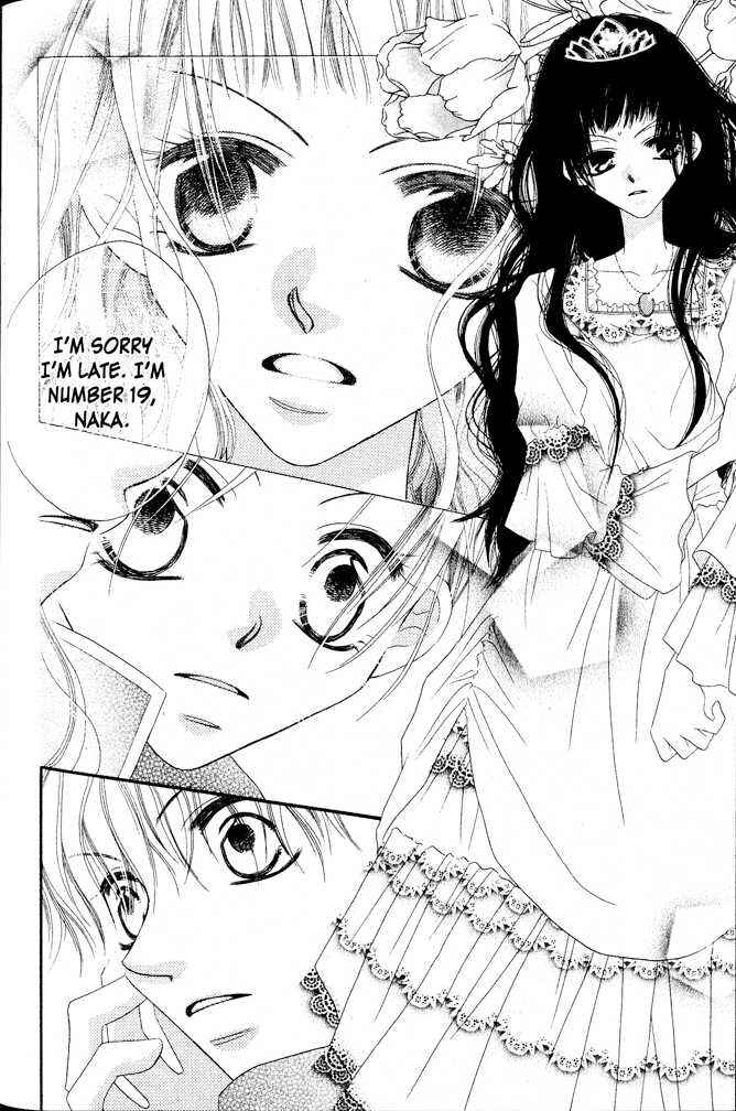 Page 22 Chapter 5 Nousatsu Junkie