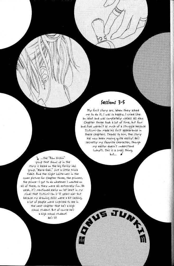 Page 33 Chapter 5 Nousatsu Junkie