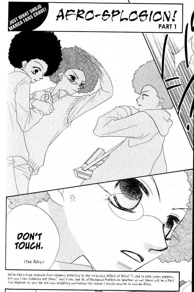Page 34 Chapter 5 Nousatsu Junkie