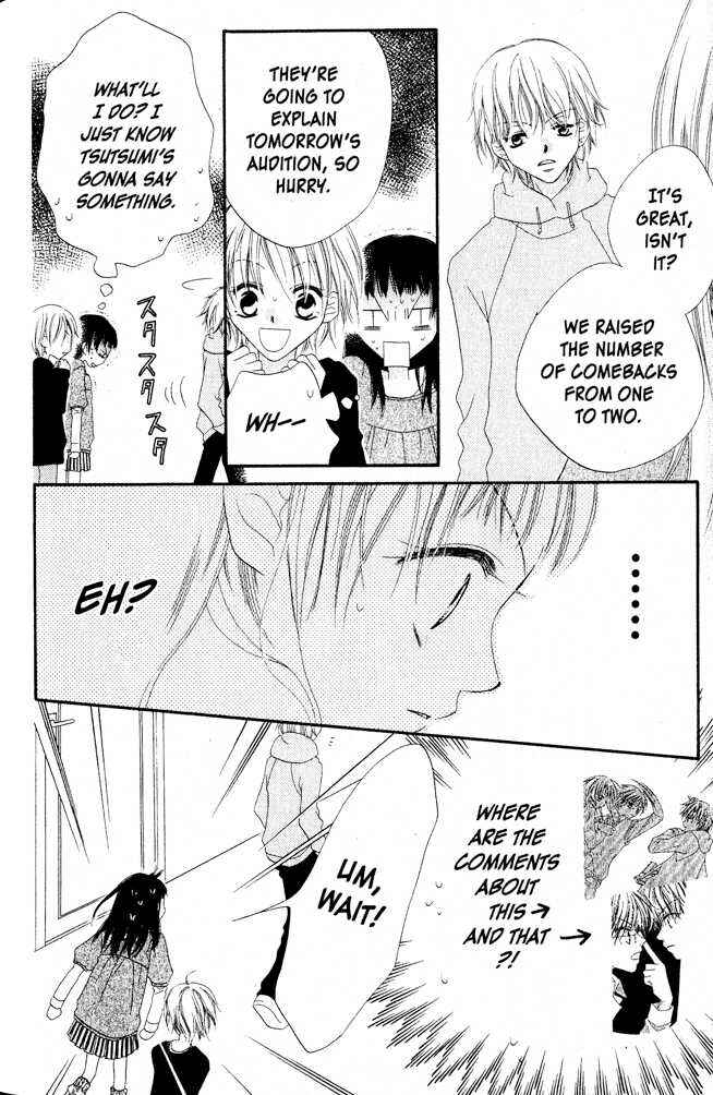 Page 6 Chapter 5 Nousatsu Junkie