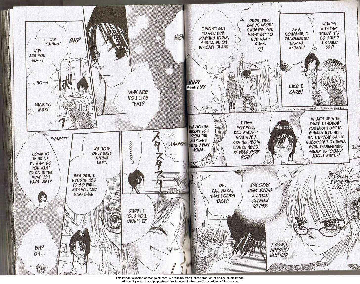 Page 8 Chapter 25 Nousatsu Junkie