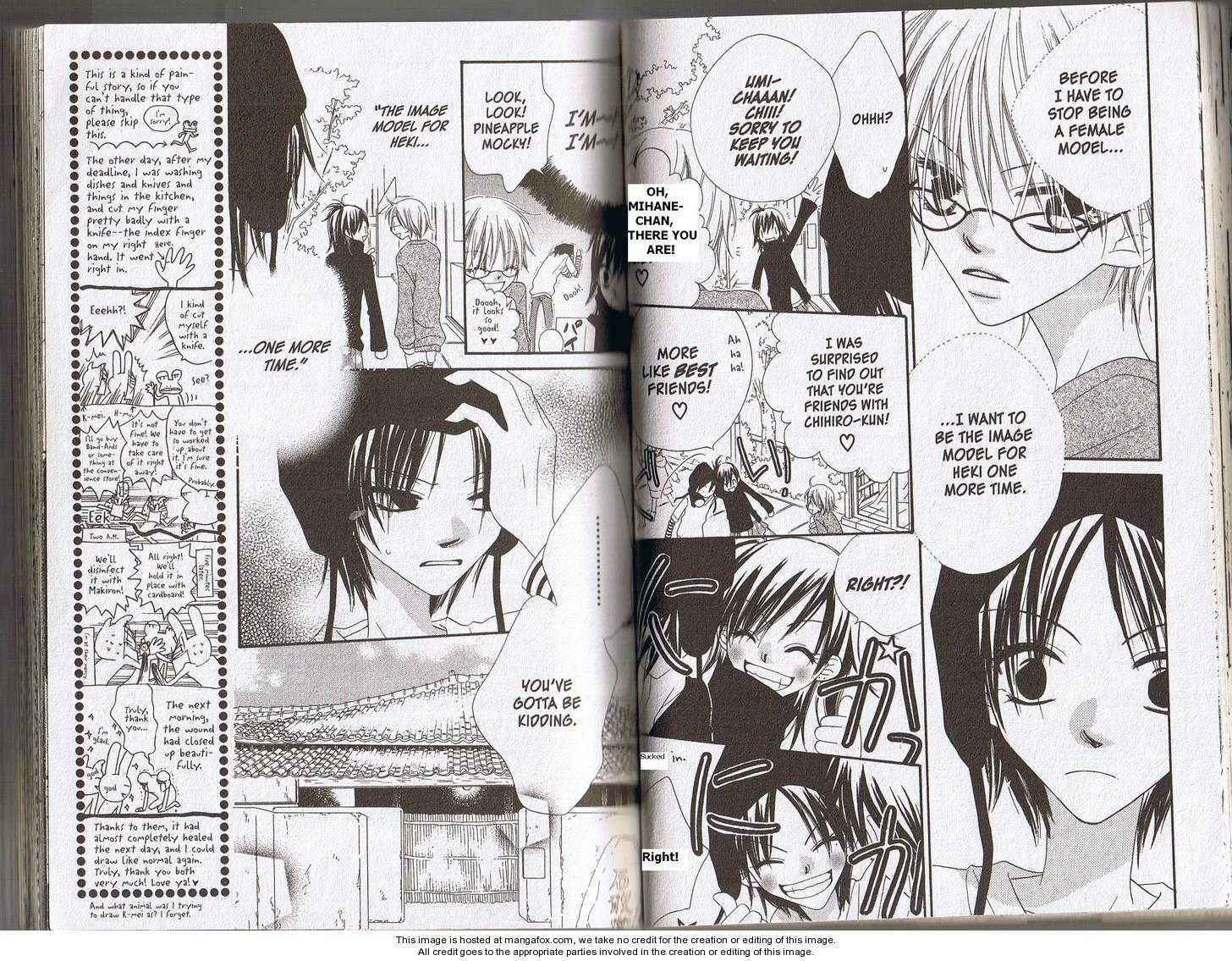 Page 9 Chapter 25 Nousatsu Junkie