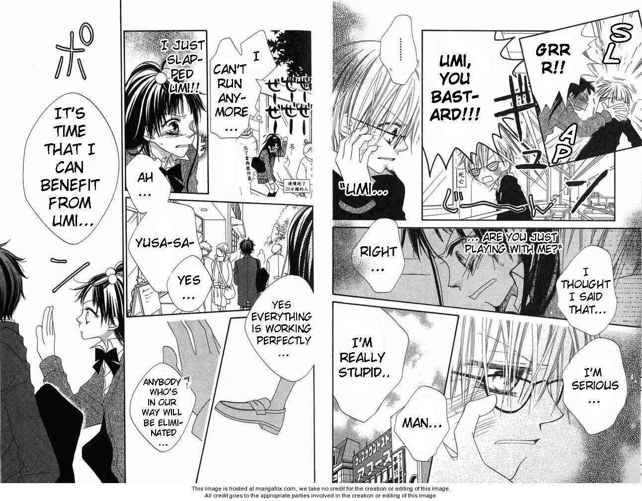 Page 14 Chapter 59 Nousatsu Junkie