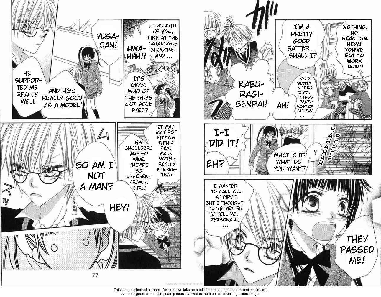 Page 5 Chapter 59 Nousatsu Junkie