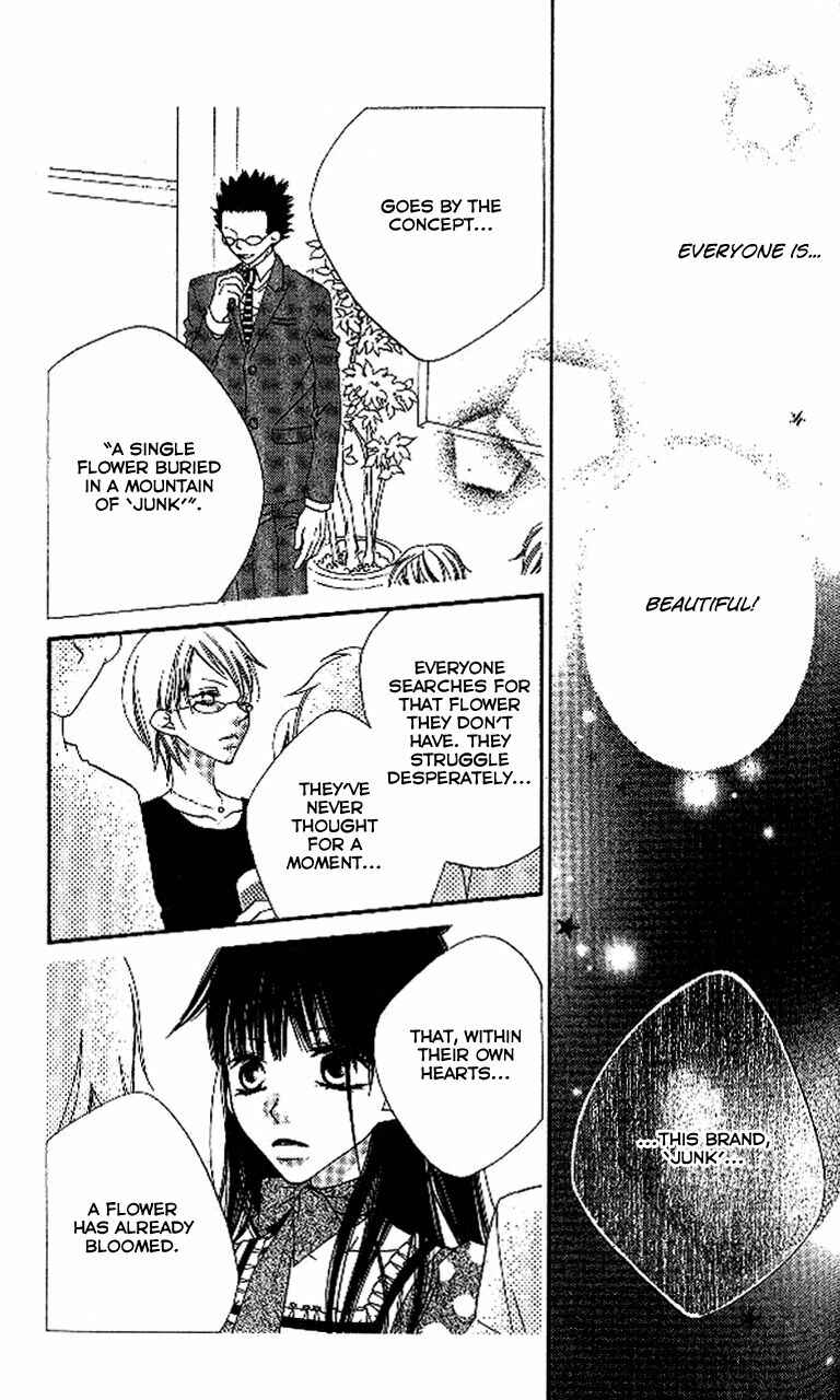 Page 15 Chapter 90 Nousatsu Junkie