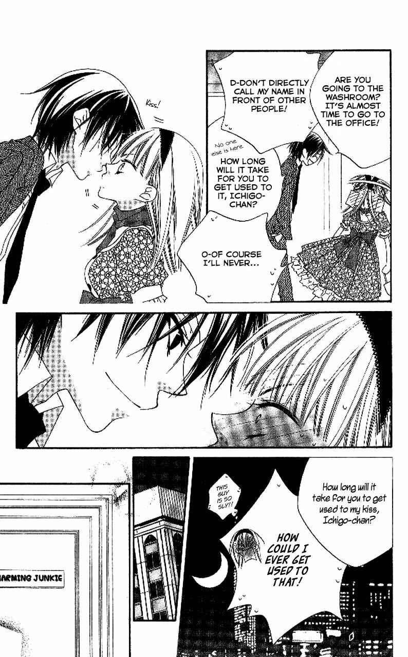 Page 19 Chapter 90 Nousatsu Junkie