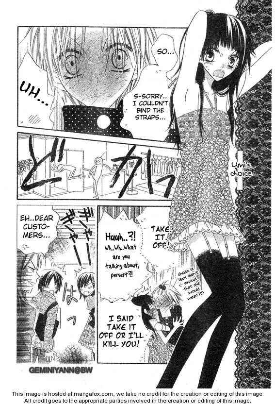 Page 14 Chapter 57 Nousatsu Junkie
