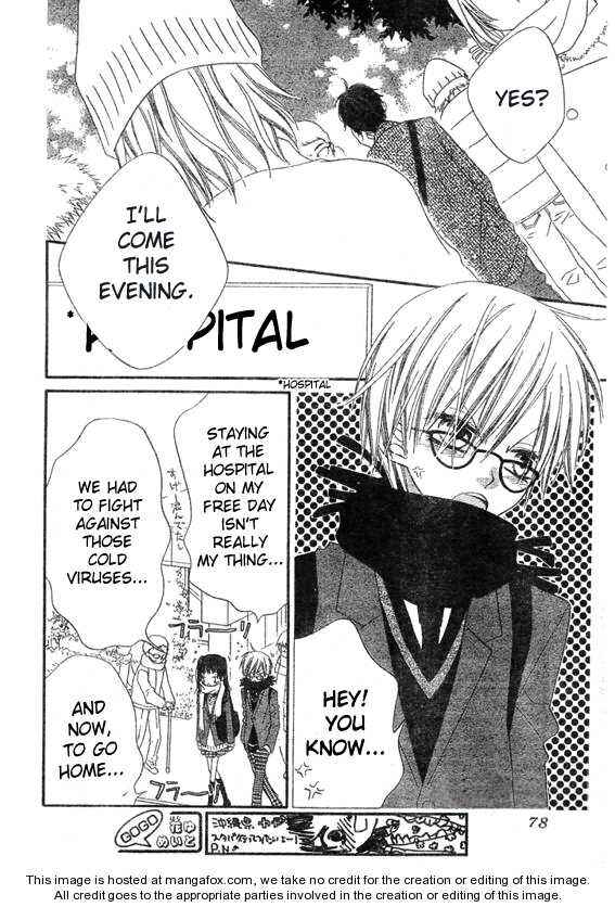 Page 2 Chapter 57 Nousatsu Junkie