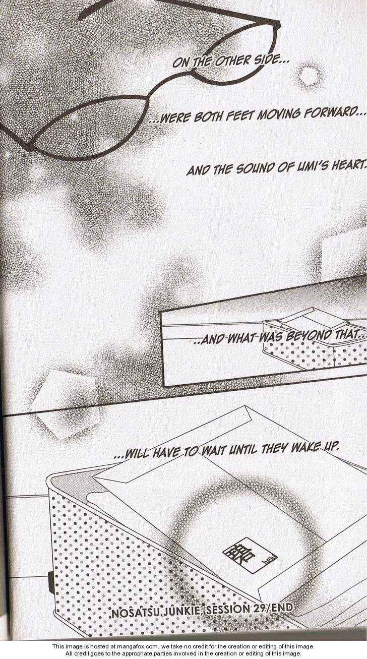 Page 17 Chapter 29 Nousatsu Junkie