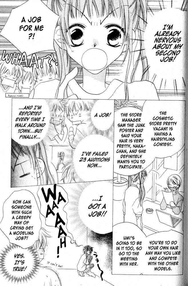 Page 11 Chapter 2 Nousatsu Junkie
