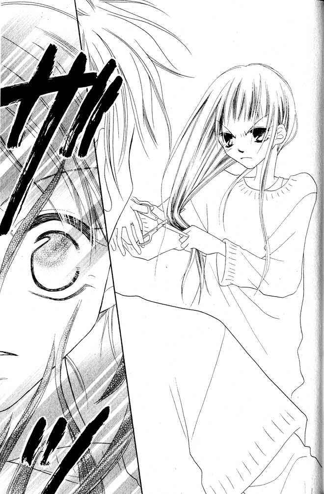 Page 31 Chapter 2 Nousatsu Junkie