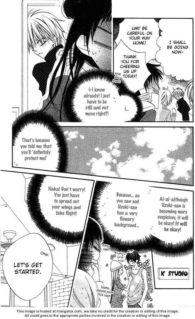 Page 10 Chapter 61 Nousatsu Junkie