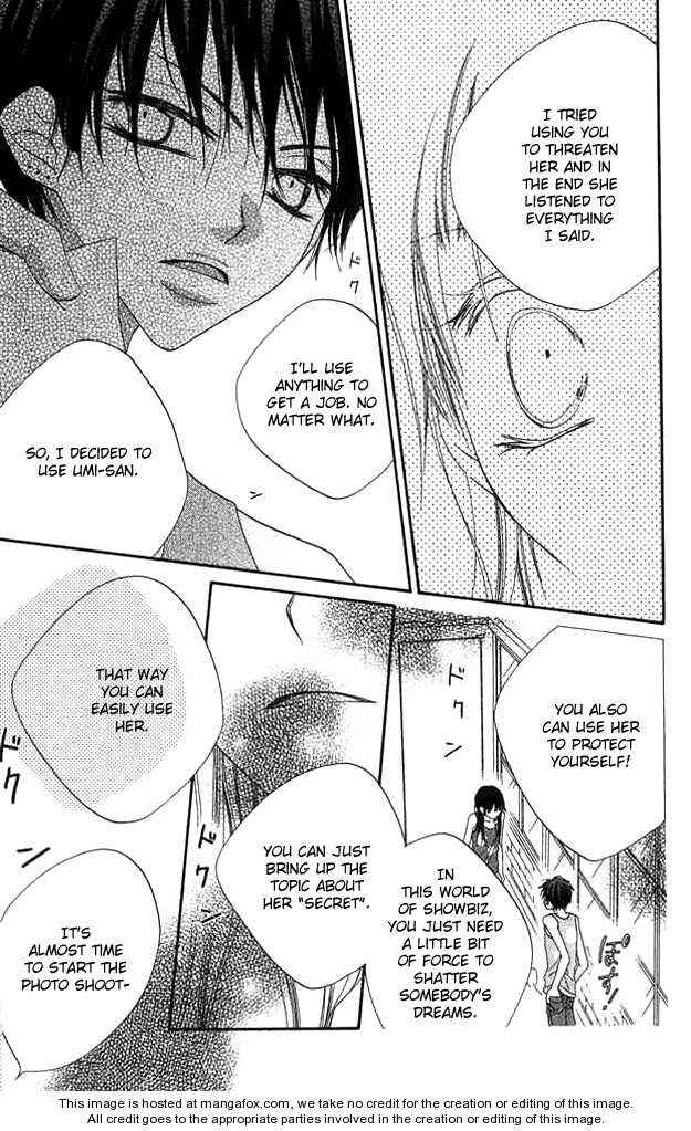 Page 16 Chapter 61 Nousatsu Junkie