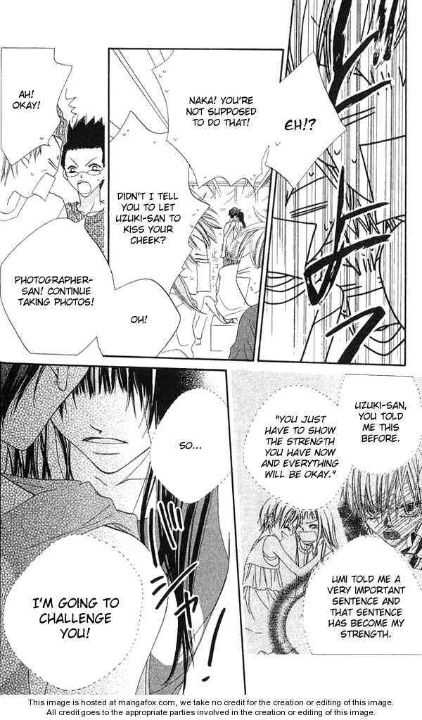 Page 19 Chapter 61 Nousatsu Junkie