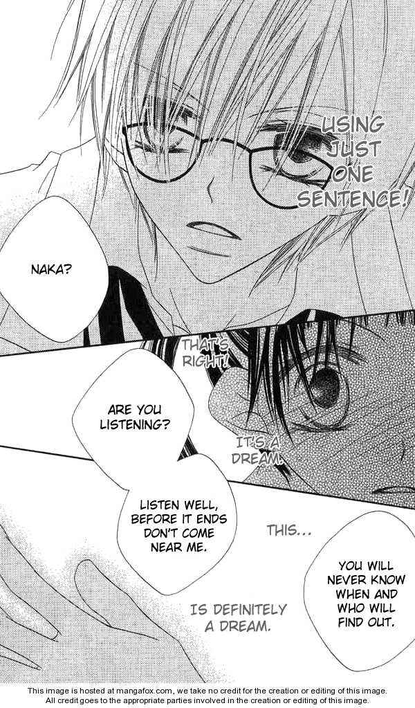 Page 2 Chapter 61 Nousatsu Junkie