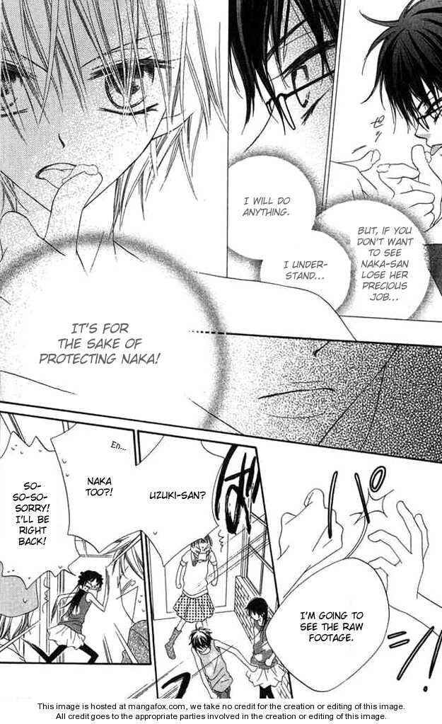 Page 21 Chapter 61 Nousatsu Junkie