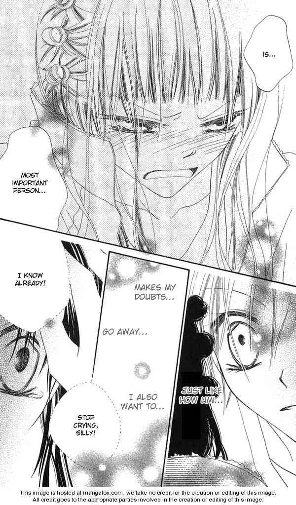 Page 26 Chapter 61 Nousatsu Junkie