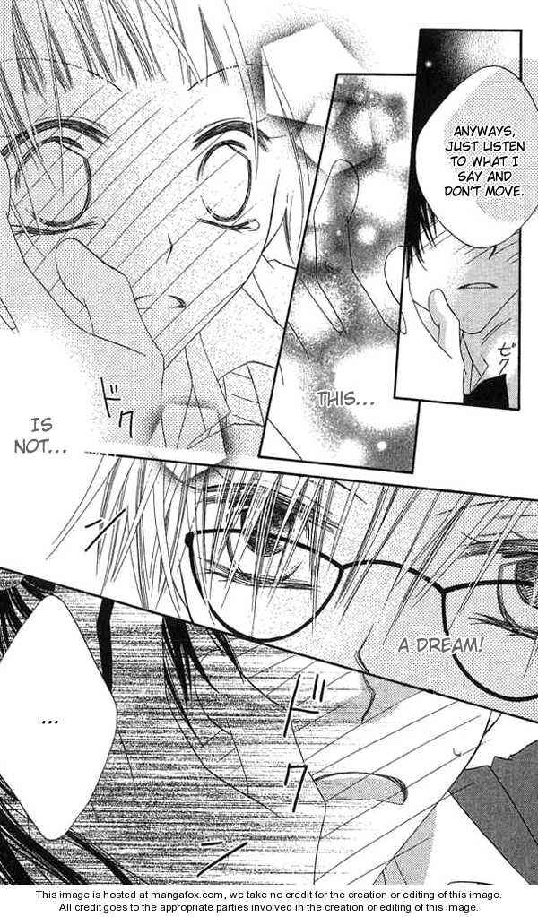 Page 3 Chapter 61 Nousatsu Junkie