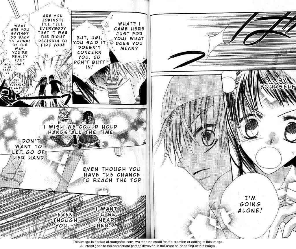Page 14 Chapter 21 Nousatsu Junkie