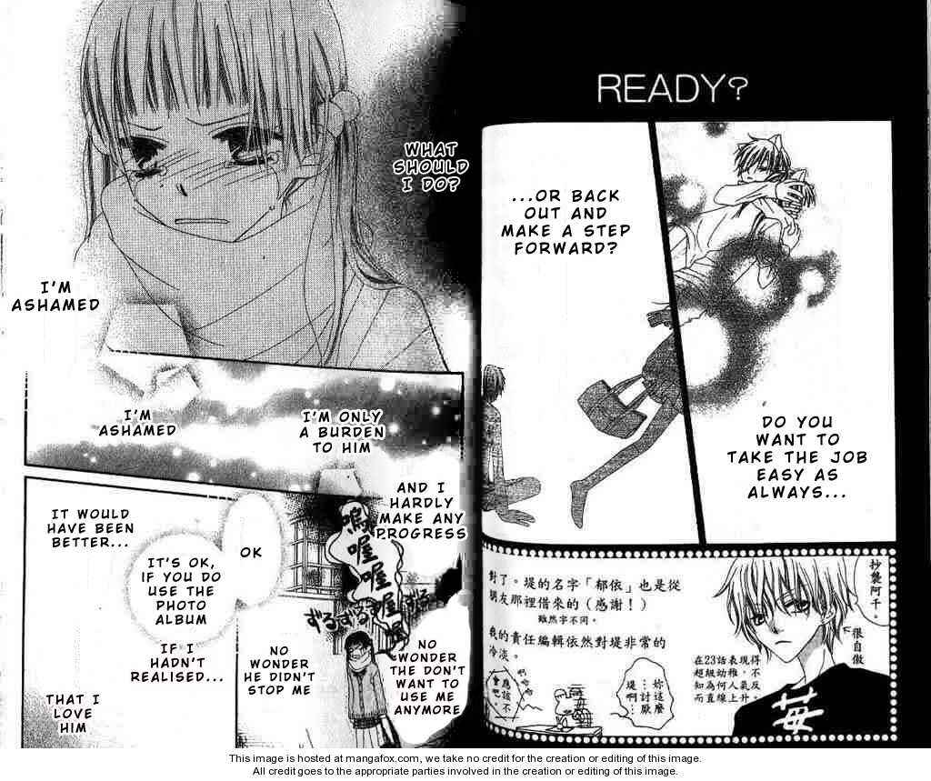 Page 3 Chapter 21 Nousatsu Junkie