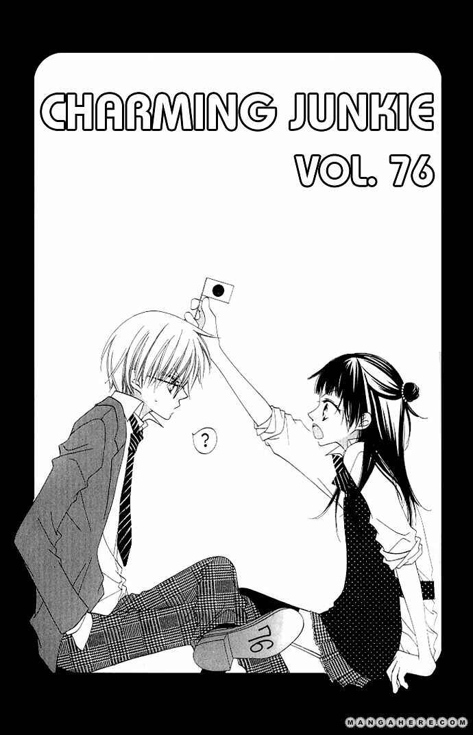 Page 2 Chapter 76 Nousatsu Junkie