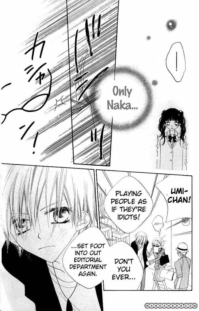 Page 22 Chapter 76 Nousatsu Junkie