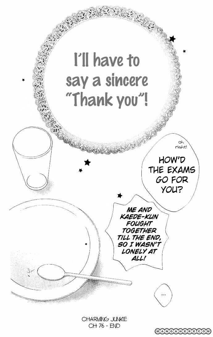 Page 30 Chapter 76 Nousatsu Junkie